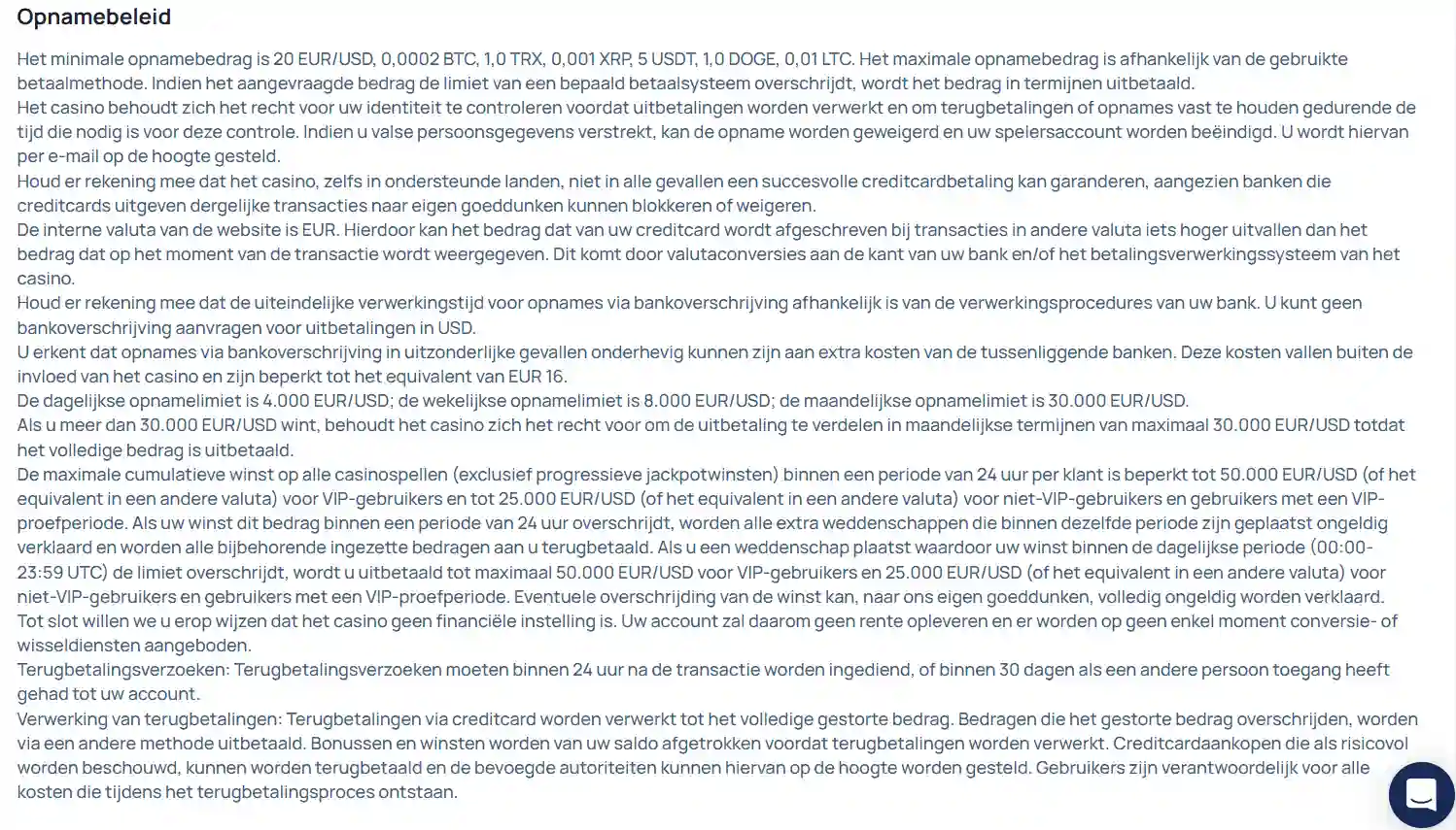 Actuele SpinDog opname- of accountomgeving